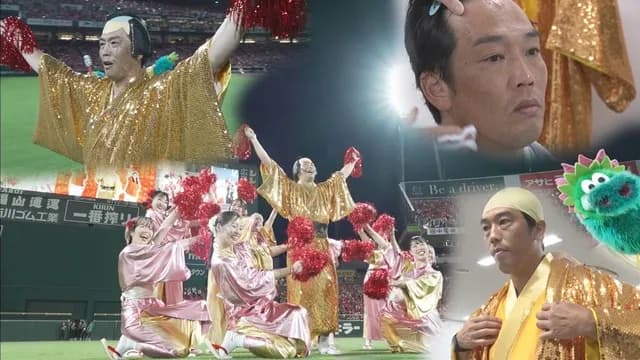 カープは『天谷マツケンサンバ』以外にどんなイベントをやるべき？