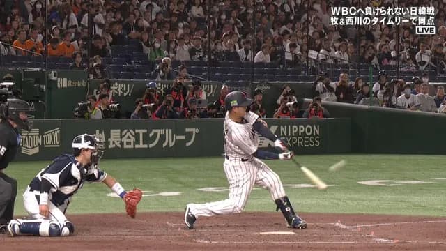 【侍ジャパン】 岸田、代打スリーランホームラン！ MLB球飛びすぎィｗｗｗ