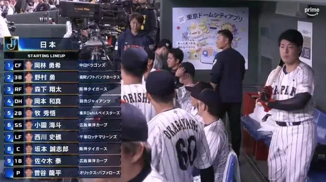 今日のスタメンと2022秋のスタメンを比較した結果ｗｗｗｗｗｗｗ