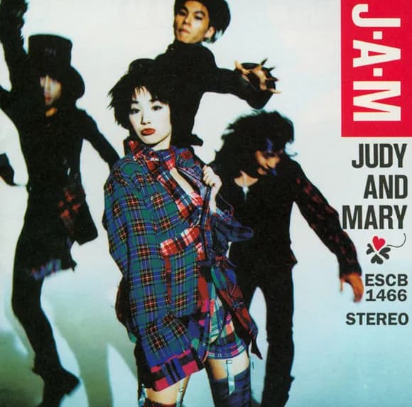 【悲報】JUDYANDMARYの最高傑作、決まらないｗｗｗｗｗｗｗｗｗｗｗｗｗｗｗｗ