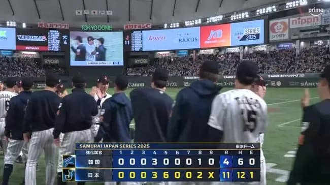 【侍ジャパン対韓国】侍ジャパンが猛打11得点、逆転で宿敵・韓国に快勝　5回に巨人・岸田行倫の3ランなど一挙6得点で勝ち越し