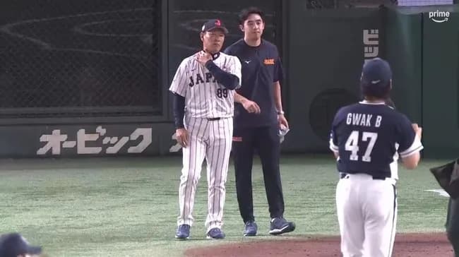 【侍ジャパン】岡本和真　第2打席に立たず交代　「4番・DH」で先発出場も…