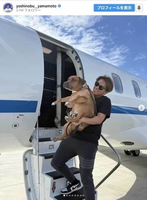 山本由伸の犬🐕「僕の名前はカルロス。友達はデコピンさ」