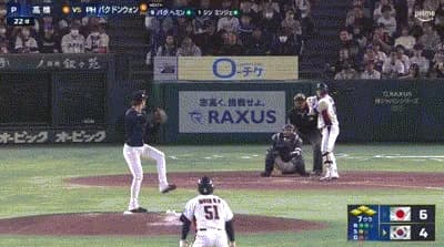 【韓国対侍ジャパン】侍ジャパン、７回裏１アウト満塁から韓国パク・ドンウォンに犠牲フライを打たれ１点差に詰め寄られる