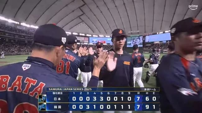 【引き分け】侍ジャパン反省会