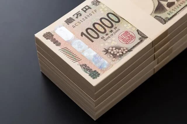 年収って500万あれば十分だよな