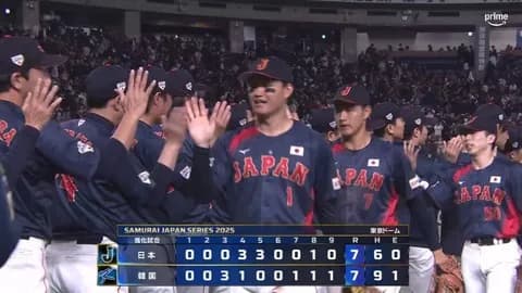 11月16日　韓国７－７日本　連日先制許すもすぐさま逆転！しかし終盤追いつかれ引き分けで終える