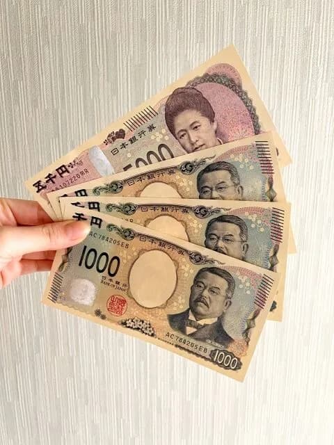 8000円って大金だよな