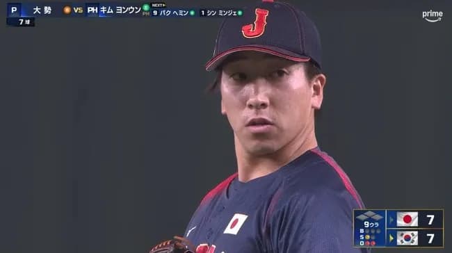 【侍ジャパン】本番のクローザー誰にすんの？