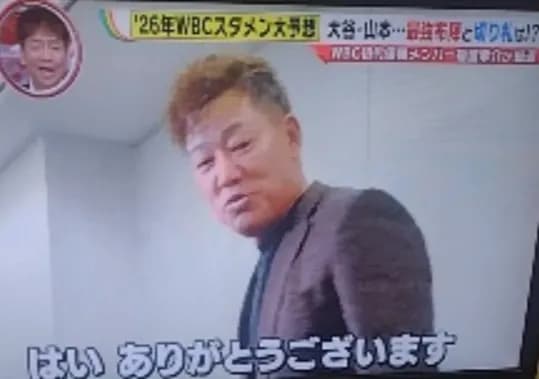 【画像】福留孝介の髪の毛がフサフサになっててワロタｗｗｗｗｗｗｗ