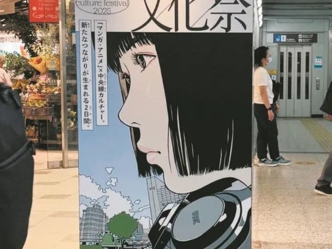 【悲報】江口寿史氏「説明するのでお待ちを」　10/8