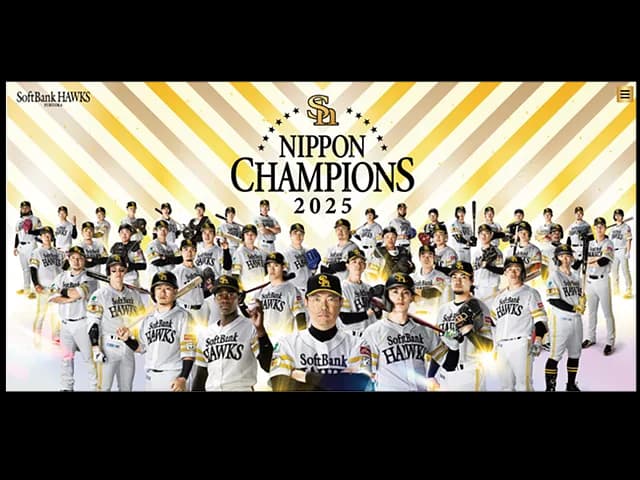 ソフトバンクホークス、佐々木麟太郎獲得に30億円の投資wwwwww