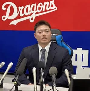 中日細川成也、３８００万円アップの年俸１億３０００万円で契約更改！現役ドラフト移籍者では初の大台突破！