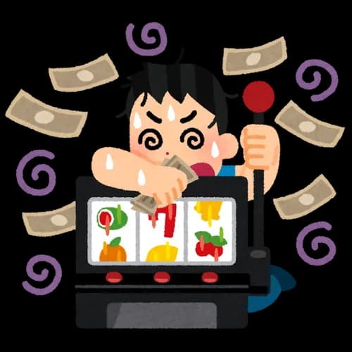 【急募】ギャンブル中毒やめる方法