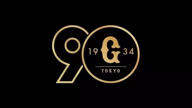 【朗報】今年のストーブリーグ、巨人独走状態