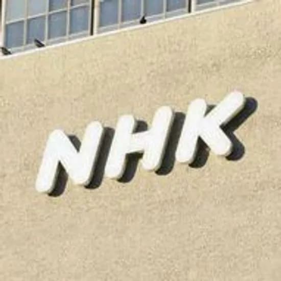 【悲報】NHKさん「受信料1年以上未払いは督促状、無視したら訴訟」