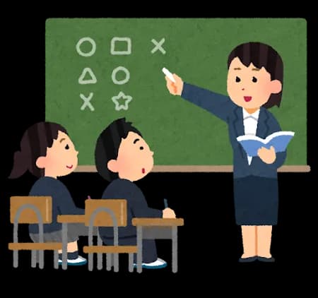 教育実習生の女さん暴言吐かれ激おこ訴訟し３１２４万円獲得へ