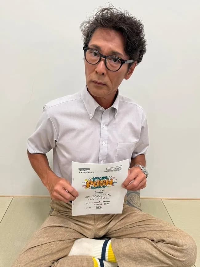 【画像】元木大介氏、激ヤセ 服のサイズもSに「なくなっちゃうよ、俺の身体」