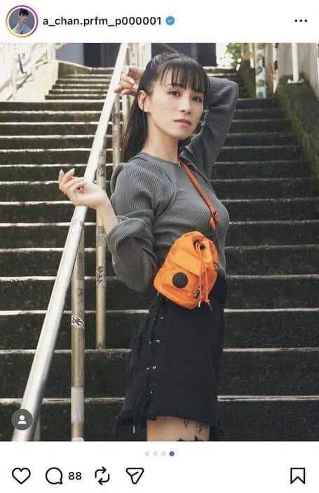 Perfumeのあ～ちゃん（36）が結婚した一般人男性、正体が判明する。