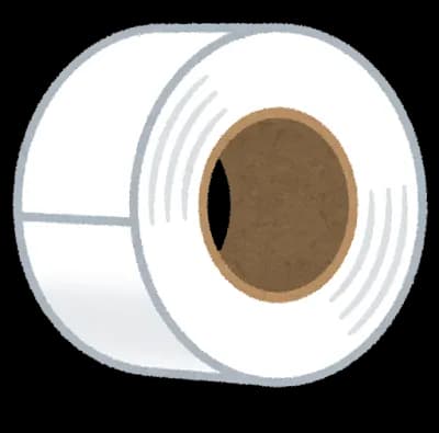 【画像】明らかにテープにしか見えないバレンシアガのブレスレット、66万円