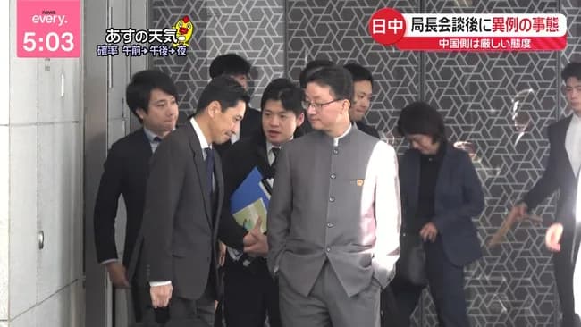 【画像】高市のせいで世界に恥晒される外務省職員ｗｗｗｗｗｗｗ