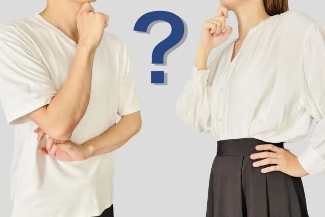 なあ、「若者」って何歳までだと思う？