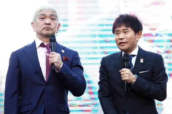 【疑問】いうほど月1100円払ってダウンタウン見たいか？ｗｗｗｗｗｗｗｗｗｗｗｗｗｗｗｗ