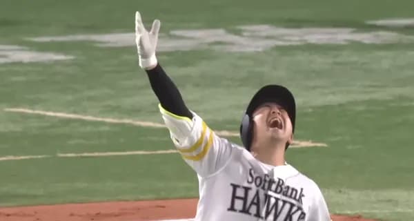 パテレアワードファン投票、現在1位は「あの日」