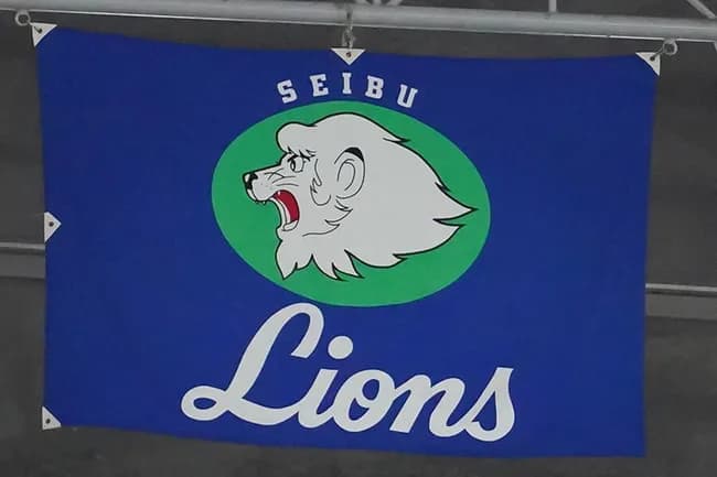 西武がスロベニア＆ウガンダ出身3選手と契約　NPB球団初…球団本部長「母国にいい影響」