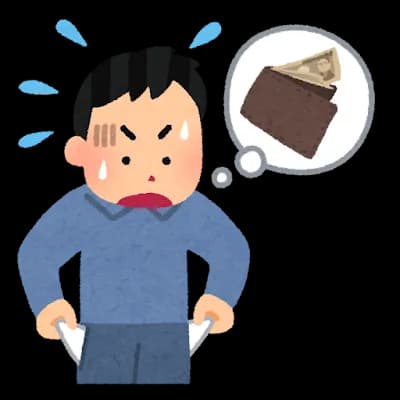 「疑う」という行為ってなんで悪者扱いなの？