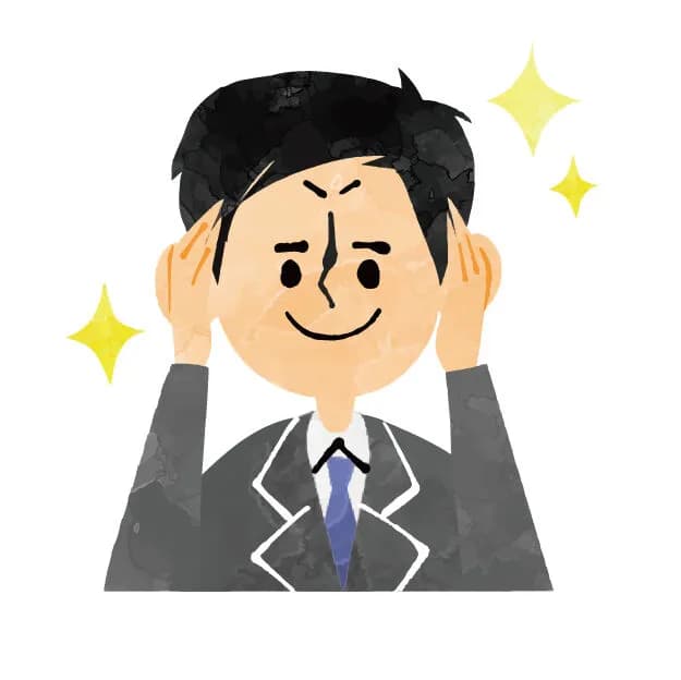 お前ら仕事行く時髪セットしてる？