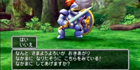 DQ5で仲間にしたことはあるけど使ったことないモンスター
