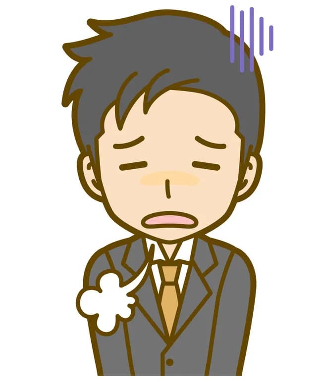 なんかもう仕事辛いわ