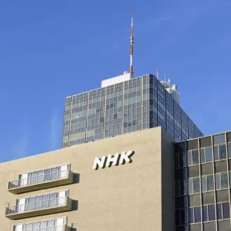 【悲報】NHK、滞納者は更に許さない方針へｗｗｗｗｗｗｗｗｗｗｗｗ