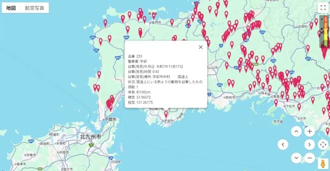 【画像】山口県のクマさん🐻、下関を諦めて宇部まで移動か