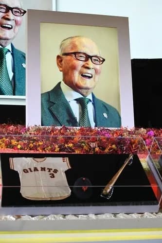 【巨人】長嶋茂雄追悼式、高市首相や王会長、大谷翔平、イチロー、松井秀喜らがコメント