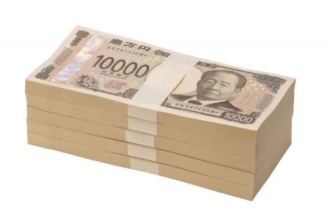 貯金500万貯まったときの安心感は異常