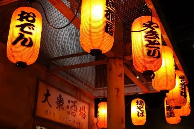 田舎の人って車必須やけど飲みに行く時どうしてんの？