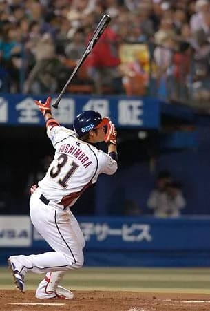 元横浜ベイスターズ・福岡ソフトバンクホークス所属、吉村裕基さんのおもひで