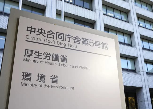 【朗報】政府、生活保護世帯に20万円支給決定、総額2000億円ｗｗｗｗｗｗｗｗｗｗｗ