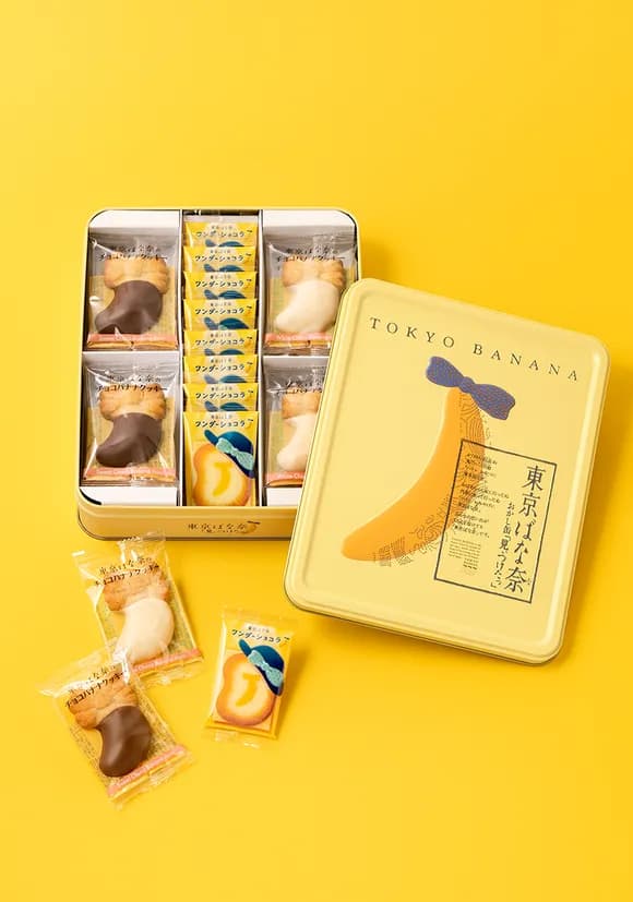 【悲報】東京ばな奈とかいうターゲットが不明な土産物ｗｗｗｗｗｗｗｗｗｗｗｗｗｗｗｗ