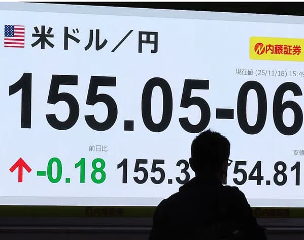 高市政権閣僚「高市総理は円安が何かも分かっていない」