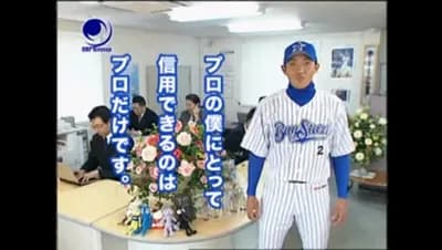 内川聖一さんのプロ野球人生ｗｗｗｗｗｗｗｗｗｗｗ