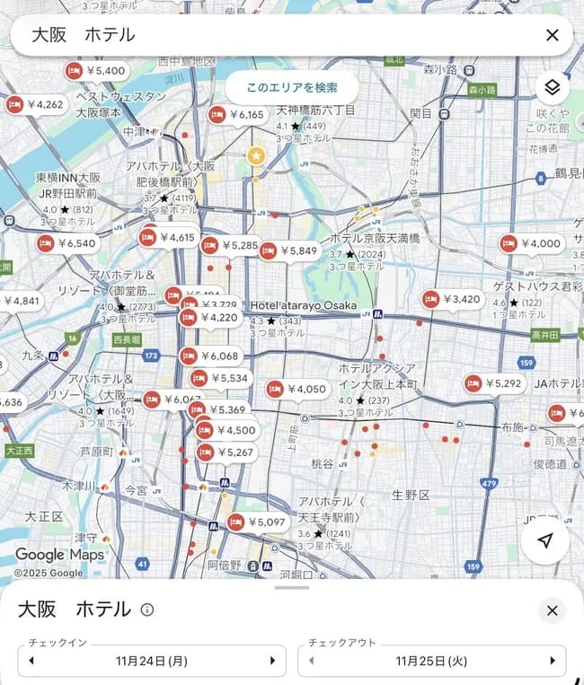 【朗報】大阪のホテル、クソほど安くなる　アパホテル一泊5000円ほか