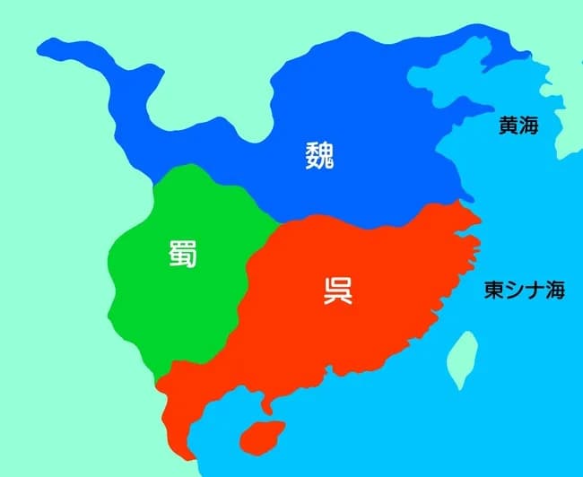 三国志の魏、呉、蜀　魏の土地が1番平野が多かった！？