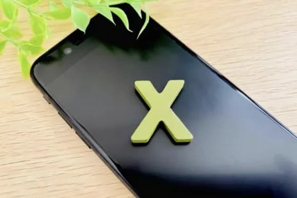 【悲報】Xの仕様変更で中国共産党工作垢が丸わかりになってしまう・・・・・・・・・