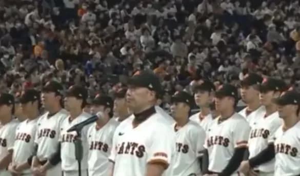 【悲報】巨人のファンフェスタ、阿部監督が「お前が辞めろよ」と野次られもうめちゃくちゃ