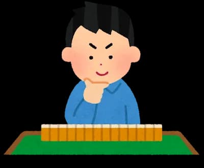 麻雀玄人ワイ、困ったらトイトイにする