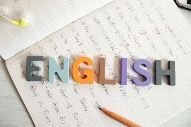 日本の英語力、96位と最低更新　若年層向上鈍く