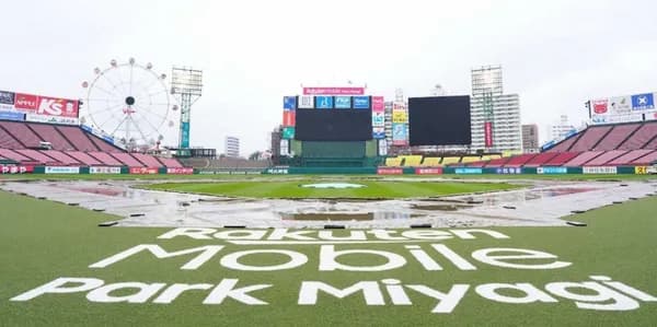 楽天モバイルパークが今オフ改修　ホームランテラス席設置も検討